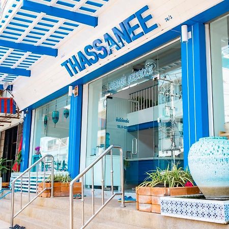 Thasanee Guesthouse Hua Hin Extérieur photo