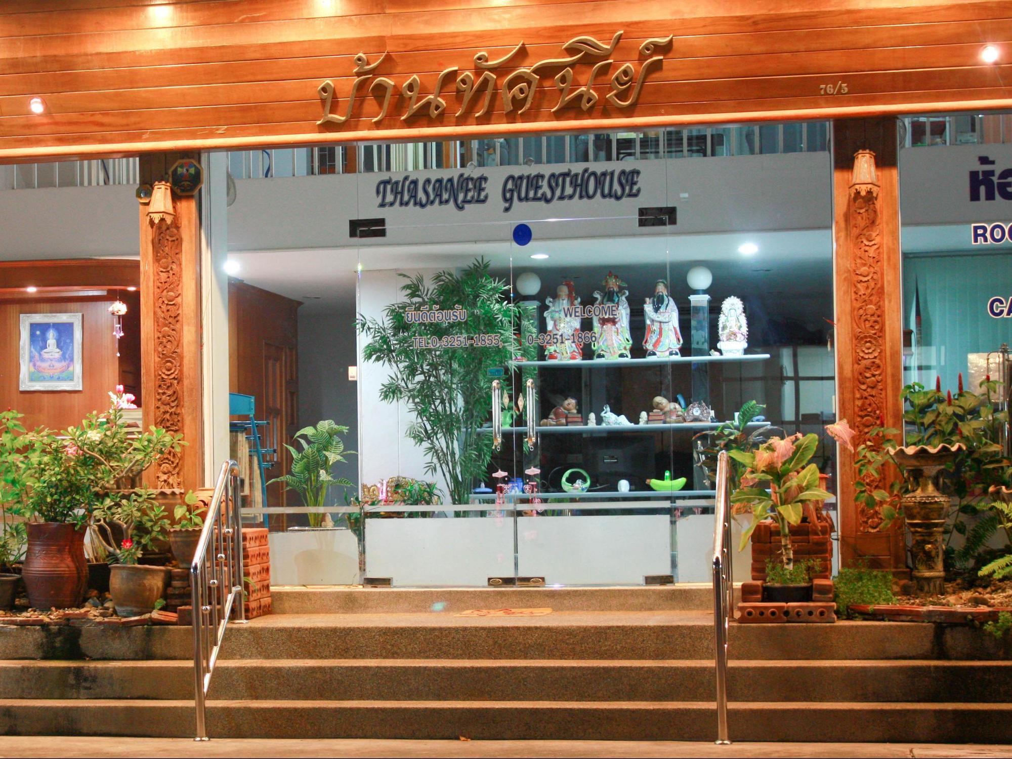Thasanee Guesthouse Hua Hin Extérieur photo